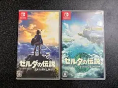 Item thumbnail for item ddc3c5f8-ebf6-4e17-a95f-7110774ed0d1