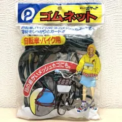 Item thumbnail for item 4419a36b-bc1b-481d-b61b-a519c1f3ee8b