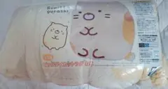 すみっコぐらしダイカットラグ ねこ