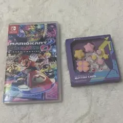 マリオカート8 デラックス + ボタンキャップ