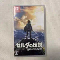 ゼルダの伝説　ブレス オブ ザ ワイルド Nintendo Switchソフト