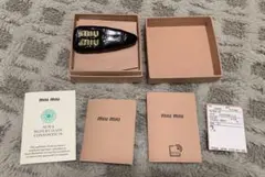Item thumbnail for item e59cce78-9340-42d3-a76d-e663230d755a