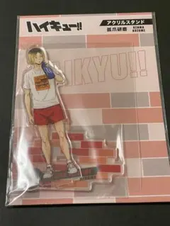 ハイキュー 孤爪研磨 アクリルスタンド