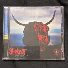 Slipknot Antennas to Hell