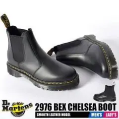 Dr.Martens ブーツ