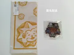 ゲーム実況者わくわくバンド 心誰にも アクリルキーホルダー ・トゲヒツジバンダナ