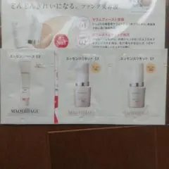 Item thumbnail for item 75177497-045e-4f99-9ba9-dddfaed25bd7