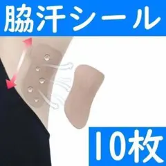 Item thumbnail for item 97c3256d-e275-468a-98f4-7f9bd3e6154d