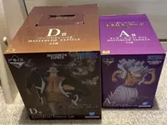 【新品未開封】一番くじワンピースA賞ルフィ　D賞くま　2個セット