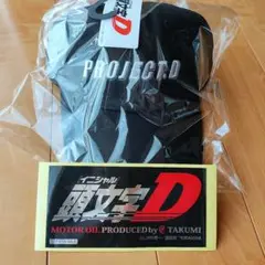 頭文字D　キャップ　帽子 プロジェクトD　ステッカー付属
