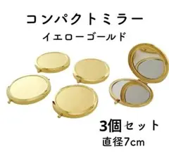 専用ページ