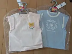 GUのたべっ子どうぶつのTシャツ♪90cm色柄違い2点まとめて（ピンク・ブルー）