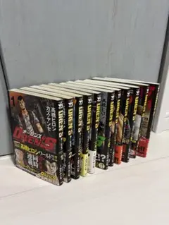 オーレンズ　1巻〜11巻