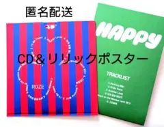 ① BTS ジン JIN Happy CD リリックポスター のみ 未再生