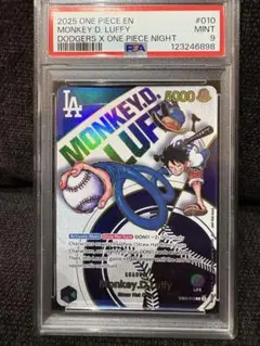 【PSA9】ドジャースルフィ　ワンピース
