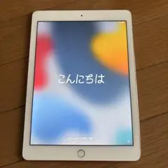 ipadエアー2 32ギガ