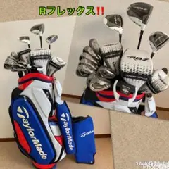 希少!名器‼️【美品】テーラーメイド ★RBZ★ゴルフクラブセット/メンズ 男性