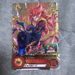 ドラゴンボール ゴジータ：ゼノ トレーディングカード