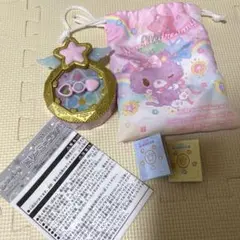 ミュークルドリーミー ドリーミーコンパクト おまけ付き