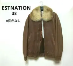 ESTNATION エストネーション レザージャケット フォックスファー 38