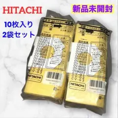 2025年最新】日立 cv-g1の人気アイテム - メルカリ