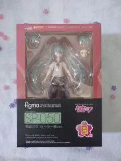 figma 初音ミク セーラー服 ver.【箱無し】 Amazon.com: Good Smile Hatsune Miku: Figma Action Figure