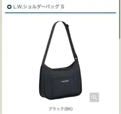 mont-bell ブラック ショルダーバッグ