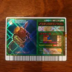 甲虫王者ムシキング ノコギリタテヅノカブト 018-toy