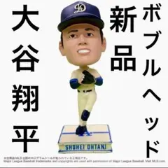 Item thumbnail for item 4372dc69-5efc-4b22-8388-7b8302d172b5