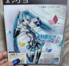 ♡初音ミク♡ -Project DIVA- F 2nd PS3✨
