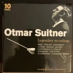廃盤 スウィトナー指揮 レジェンダリーレコーディングス第1集 10枚組