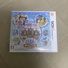 ディズニー3DSソフト