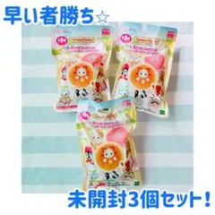 Item thumbnail for item 83496b85-72f1-4875-a7ca-357f49478f6a