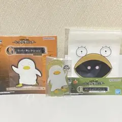 一番くじ 銀魂 くじはノリとタイミング エリザベス 3種セット