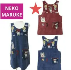 Item thumbnail for item 89eccbb0-e7d8-49c9-8125-bdeeba780f70