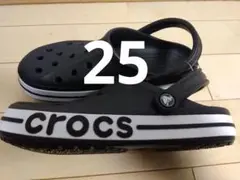 Item thumbnail for item 3eccf8c2-3641-4143-ba90-c0205e159f7a
