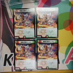 Item thumbnail for item 06ed7664-8e3d-4acd-a684-e30df6984463