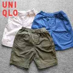 ユニクロ UNIQLO キッズ ハーフパンツ 130 3点セット