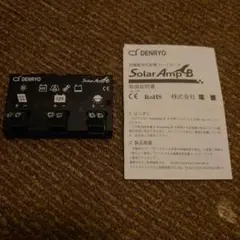 DENRYO 太陽電池充放電コントローラ