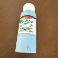 Item thumbnail for item 871b83c8-40ab-4192-95d2-01a7c36c803a