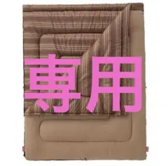 コールマン アドベンチャークッションバッグ C0 シュラフ 封筒型 ベージュ