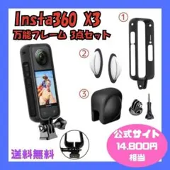 Item thumbnail for item bcb1495f-1c49-4e60-9ca8-1227454685bf