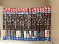 チョコレートヴァンパイア 全巻