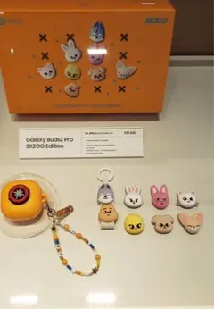 2025年最新】galaxy buds2 pro skzooの人気アイテム - メルカリ