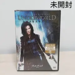 アンダーワールド 覚醒('12米)