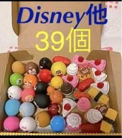 新品Disney &食べ物マスコット❤️ソフビマスコット39個