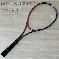 MIZUNO 軟式テニスラケット XYST T-ZERO ジスト ミズノ