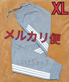 Item thumbnail for item 82313154-e212-464e-a642-52db62948721