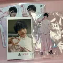 大野遥斗　まとめ