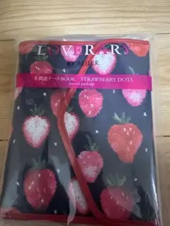 2025年最新】LOVERARY BY FEILER 多機能ケースBOOK STRAWBERRY